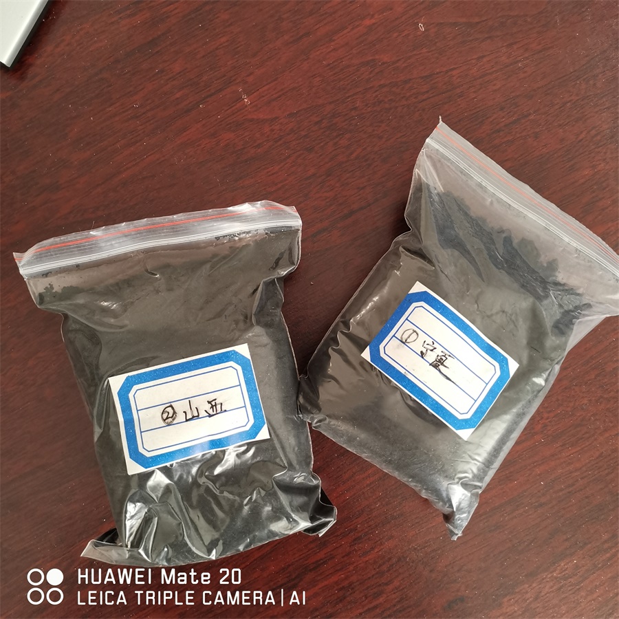 粉末狀有機(jī)肥料 粉末狀有機(jī)肥料